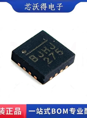 MP28167GQ-Z MP28167 QFN16 丝印BJHK 电源管理芯片 全新原装