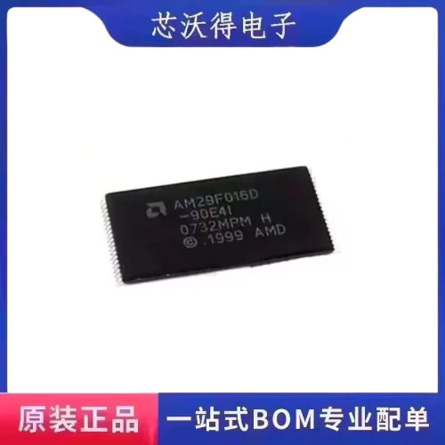 AM29F016D-90E4I TSOP-40 闪存内存储存器 集成电路芯片 全新原装