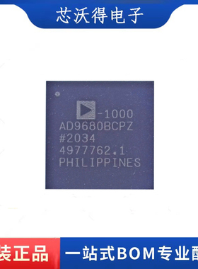 AD9680BCPZ-1000 AD9680 LFCSP64 14位模数转换器芯片 全新原装