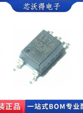 全新原装PS9117A PS9117A-F3-AX SOP-5 丝印117A 10M高速光电光耦