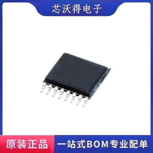 ADC128S052QCMT TSSOP-16 模数转换器 - ADC芯片 全新原装 现货