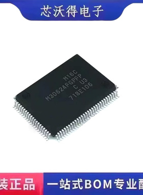 M30624FGPFP#U3C QFP-100 微控制器 - MCU IC芯片  全新原装