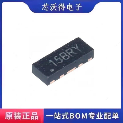 TPD4E05U06DQAR 封装USON-10 静电放电单向ESD芯片 全新原装