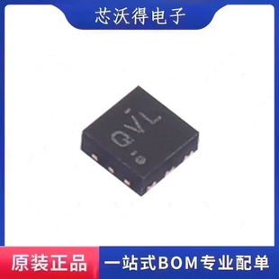 TPS61240IDRVRQ1 丝印QVL 14T WSON-6 稳压器 全新原装