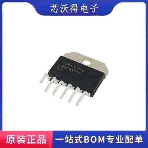 LMD18201T/NOPB TO220-11 运动/点火控制器和驱动器芯片 全新原装