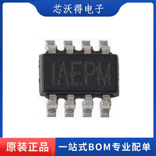 MP1494SGJ-Z 丝印IAEP* AEP* SOT-23-8 开关稳压器芯片 全新原装