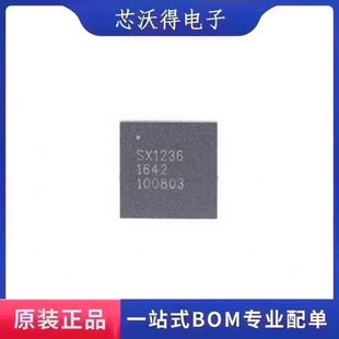 SX1236IMLTRT 封装QFN28 SX1236射频收发器芯片 全新原装