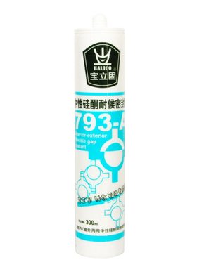 宝立固793-A中性硅酮耐候密封胶防霉玻璃胶色快干胶瓷白透明防水