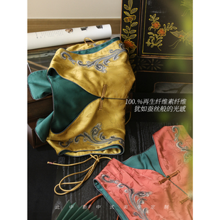 此中新中式美学定制 国风重工刺绣盘扣V领马甲改良汉元素背心上衣