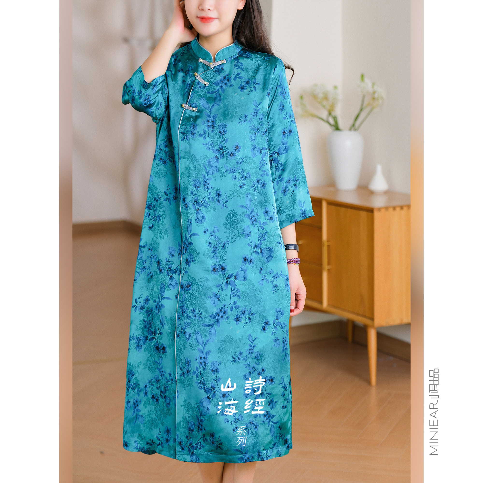 此中新中式美学定制 新中式国风100%木薯丝盘扣气质提花连衣裙