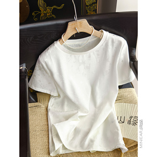 此中新中式美学定制【醋酸+真丝/重工肌理提花】新中式短袖上衣