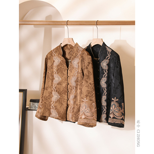 此中新中式美学定制 再生纤维素立领珠子盘扣外套复古刺绣上衣女