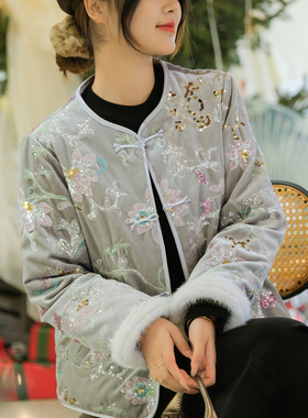 此中新中式美学定制 国风珠片绣羽绒服真丝混纺拼水貂毛90白鹅绒