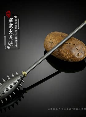 水浒传周边兵器霹雳火秦明狼牙棒