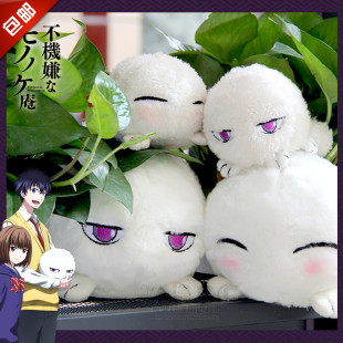 忧郁 物怪庵怪物不愉快毛茸茸毛绒玩偶公仔玩具抱枕动漫周边cos