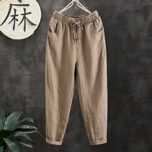 复古原创女士百搭哈伦九分 恒源祥夏新款 棉麻裤 子女宽松大码 萝卜裤