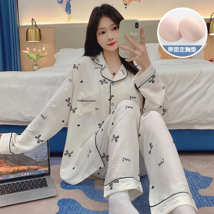 恒源祥云朵棉睡衣女春秋季带胸垫韩版开衫长袖长裤甜美家居服套装