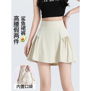 薄款 恒源祥运动短裙女夏季 健身跑步防走光半身裙高腰显瘦瑜伽服网