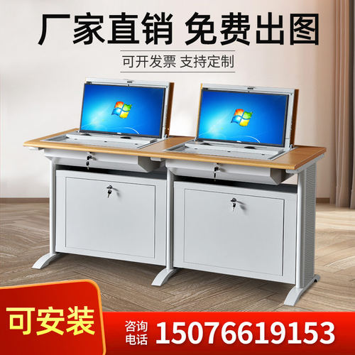 部队教室学校培训桌培训桌翻转桌