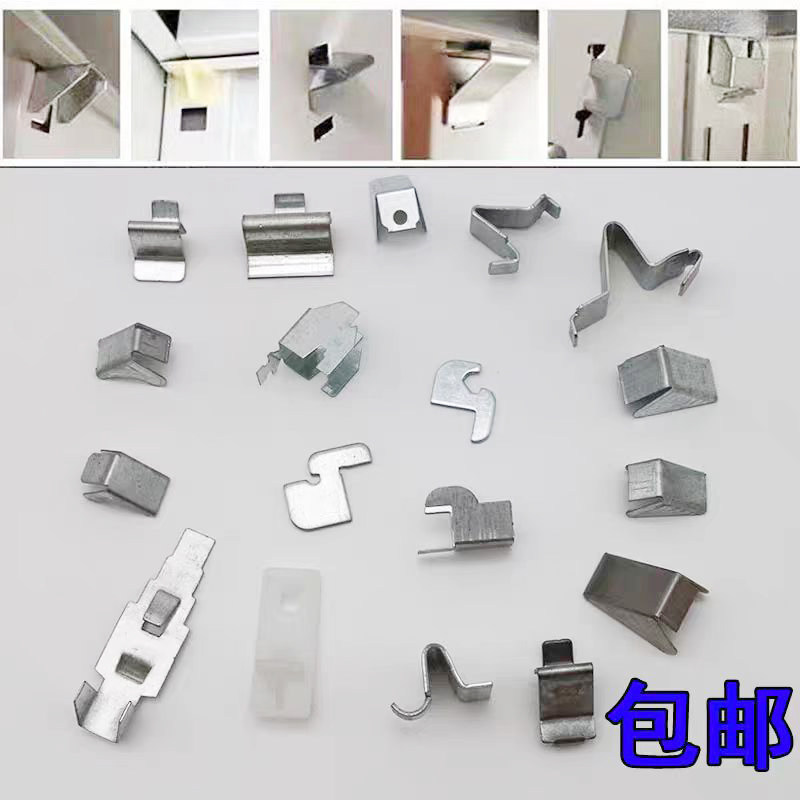 包邮隔板卡扣搁板销办公档案橱柜层板托卡子托板扣钢柜格板拖支架
