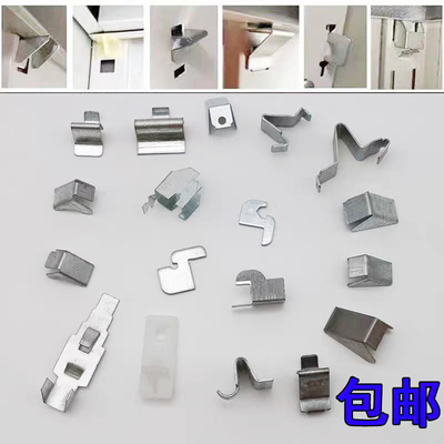 隔板卡扣层板托托板扣格板支架