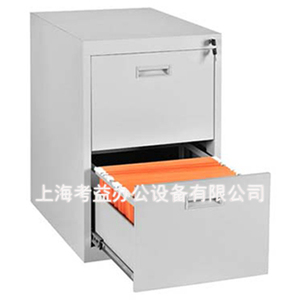 二斗挂捞柜 挂劳柜卡箱柜卡片柜 FCB4悬挂式资料柜档案柜抽屉斗柜