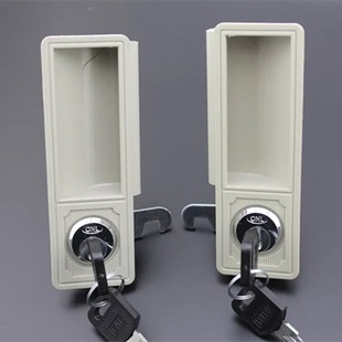 铁皮柜塑料拉手更衣柜带锁扣手办公档案柜把手工具箱柜锁钢柜配件