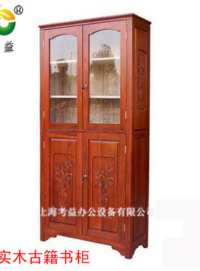 香樟木古籍书柜 实木古籍书架书橱 定制文物字画书柜防虫木制书柜