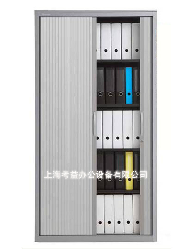 钢制质卷帘门文件柜收缩门推拉门资料档案钢柜铁皮办公卷矮柜定制
