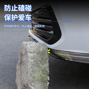 大众朗逸宝来速腾前保险杠前杠饰条前铲护角防撞条外观改装饰用品