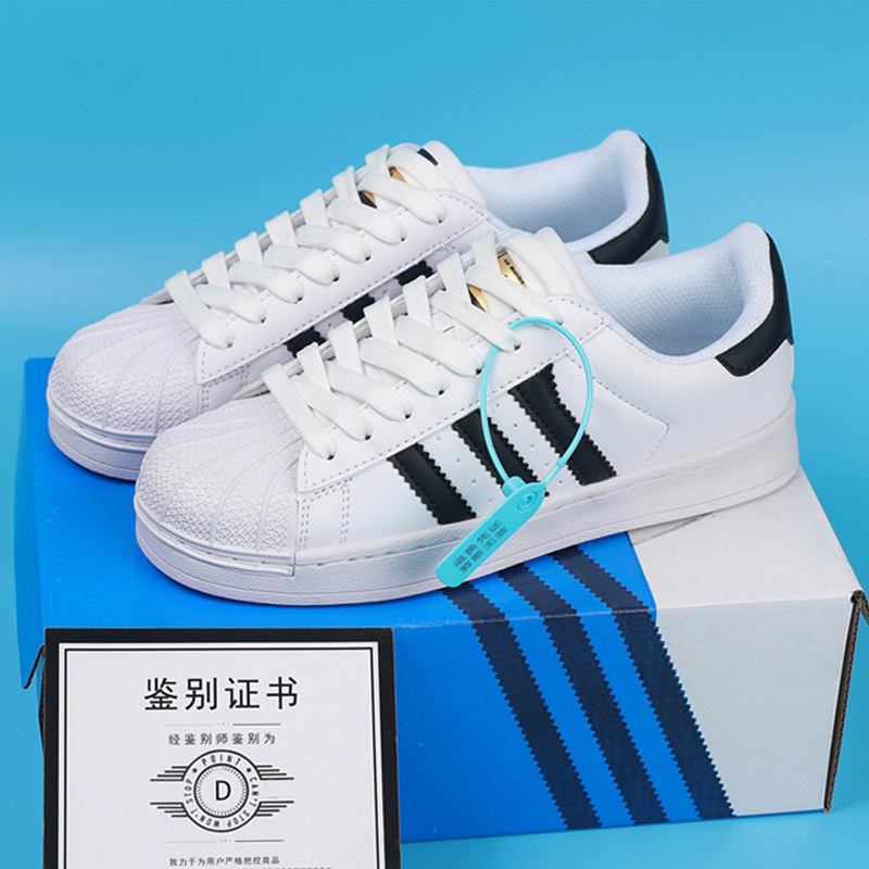 三折专区丨清仓捡漏丨男女通用丨折扣官网客供撤柜清仓丨贝壳头