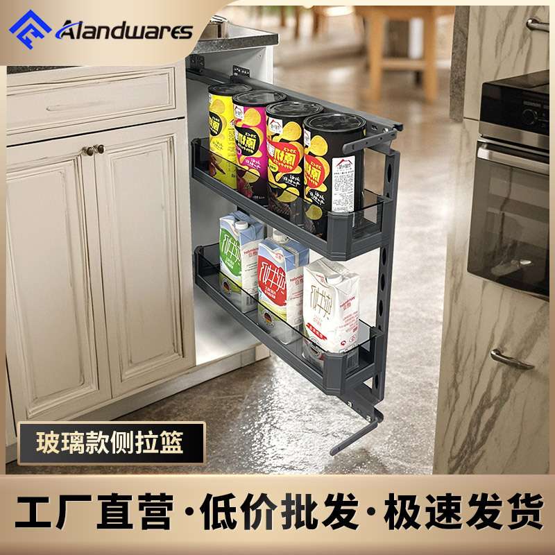 欧兰德工厂拉篮厨房橱柜极窄抽屉式侧拉篮玻璃收纳架调味拉篮