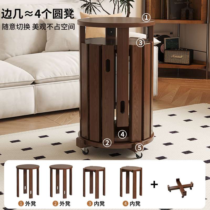 实木凳子可叠放组合家用客厅新中式木凳餐桌凳现代简约叠叠乐圆凳