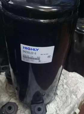 TH425RV-C9EU1 TH428RV-C9EU TH410UV海立3匹制冷压缩机