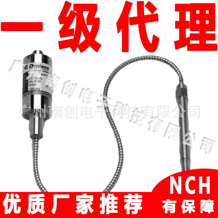 丹尼斯科Dynisco压力传感器 变送器PT462E-15M-6/18
