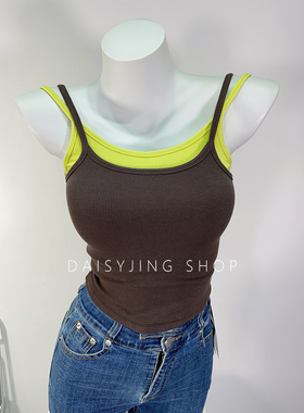 DAISYJING2025修身辣妹弹力百搭U领拼色短款带胸垫吊带背心上衣女
