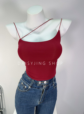 DAISYJING2025新款自制U领挂脖短款可拆卸胸垫吊带外穿美背上衣女