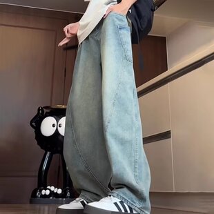 美式复古阔腿弯刀牛仔裤男春夏季慵懒松弛感裤子显瘦宽松直筒裤男