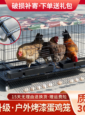 鸡笼子家用室外折叠养鸡笼鸡舍家用特大号折叠自动滚蛋鸡舍鸡窝