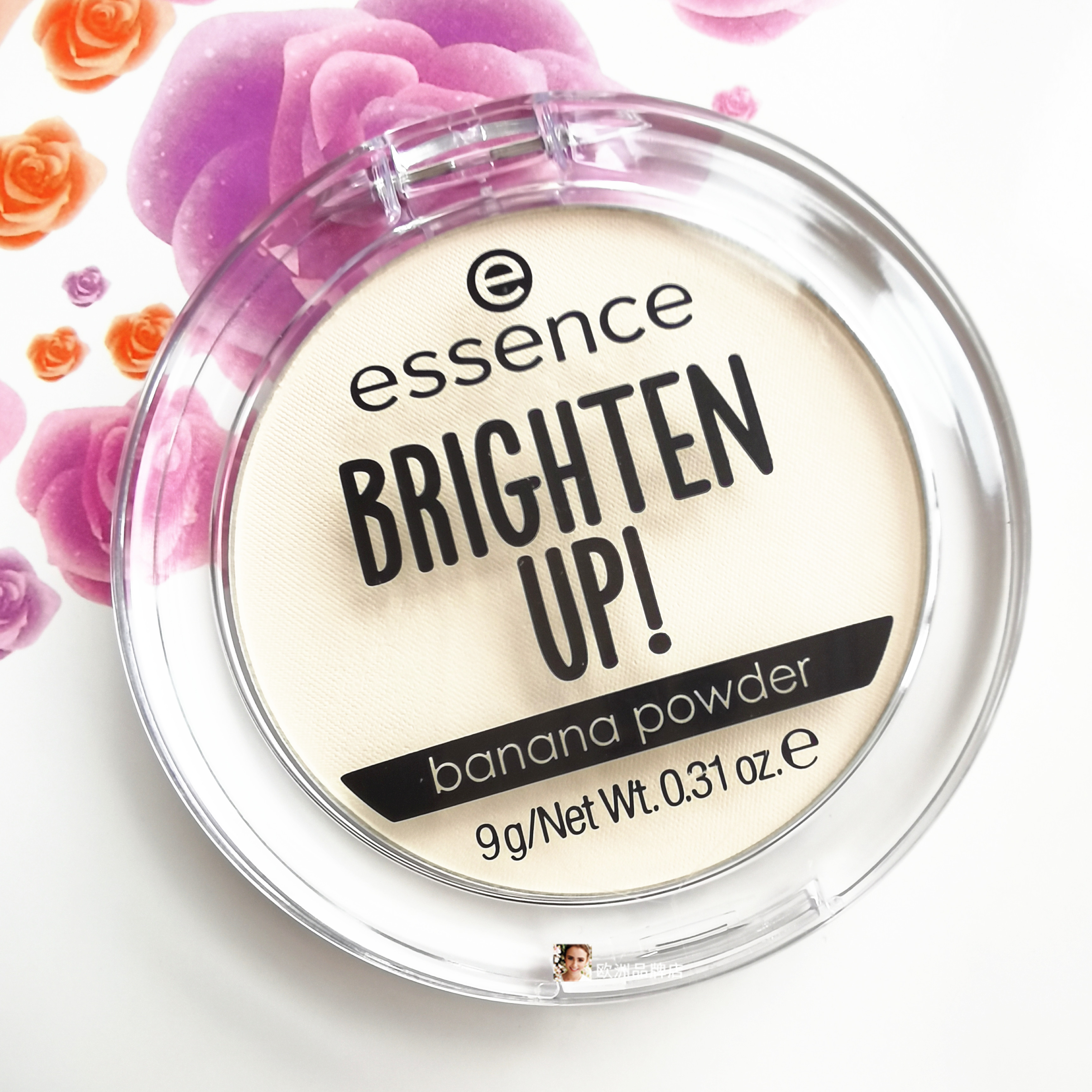 essence德国哑光雾面控油蜜粉饼