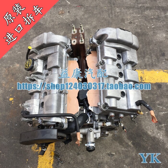 长安 福特 蒙迪欧 2.0 2.5 V6 马自达MPV 2.5 GY 发动机 总成|ruв категории автомобиль/товаров/аксессуары/переоснащение, автозапчасти, динамическая система, двигатель в сборе и частей - от Buy2taobao.com для оказания профессиональной услуги покупки агента Taobao