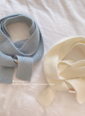 少女感韩系甜美兔毛加长纯色细窄毛线针织长条领巾长飘带围巾