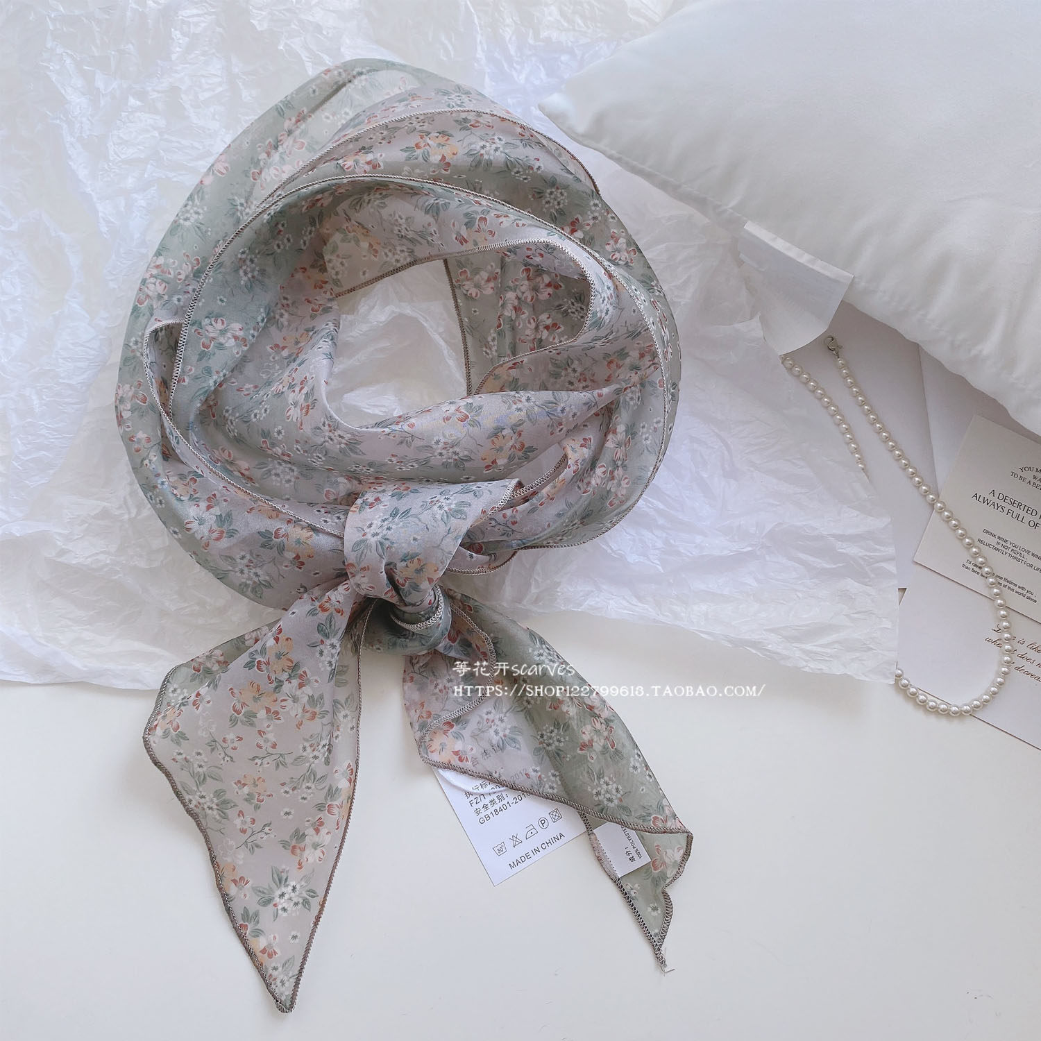 韩版轻薄高品质碎花欧根纱春秋长条款丝巾围巾 穿搭造型领巾腰带