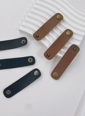 皮质小方巾丝巾扣皮扣  领巾细长条围巾扣子 包邮