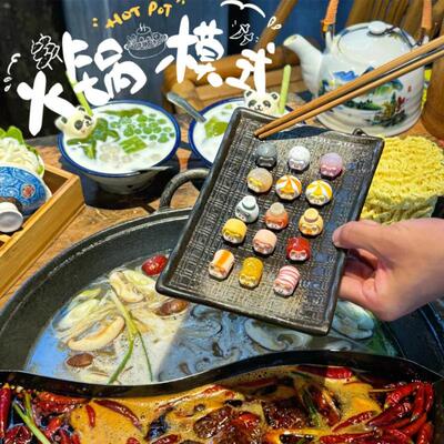 正版白花花火锅猫萌粒hotpot cat盲盒潮玩猫咪仿真小公仔摆件礼物