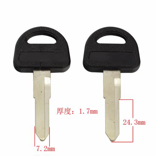 钥匙胚子[C159]- 适合  左槽-钥匙胚子,随机发货昌