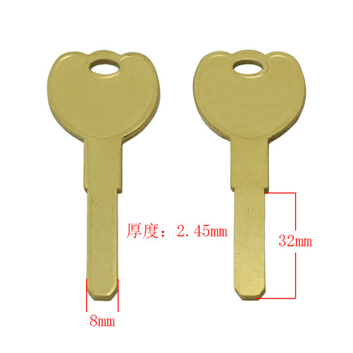 钥匙胚[B574]-钥匙胚 钥匙胚子 随机发货无