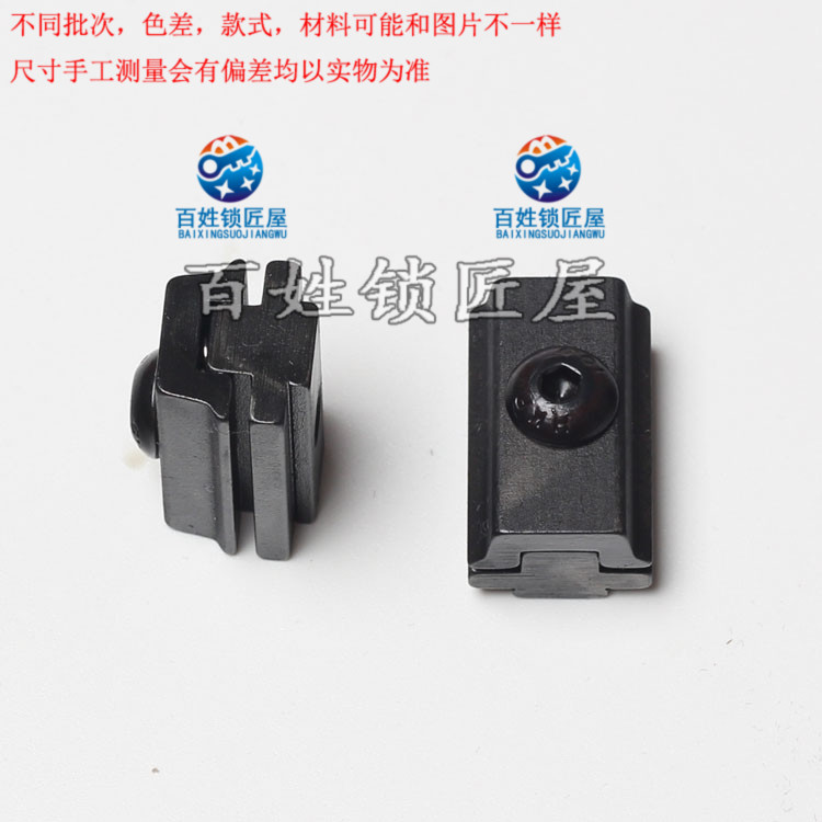 [G023] 锁匠工具 辅助小夹具 新一字夹具 立式机上使用