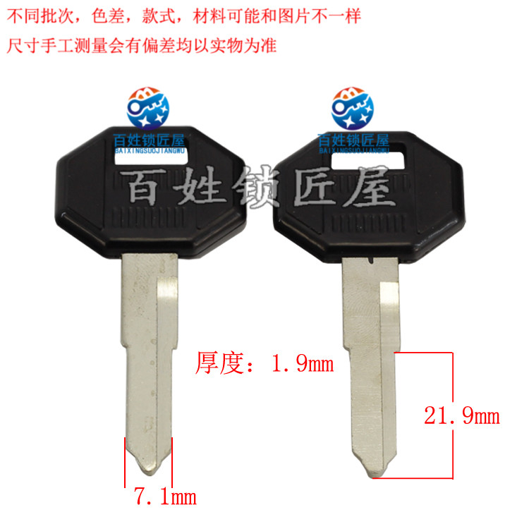 [C268]- 适合 胶单 左 随机发货松