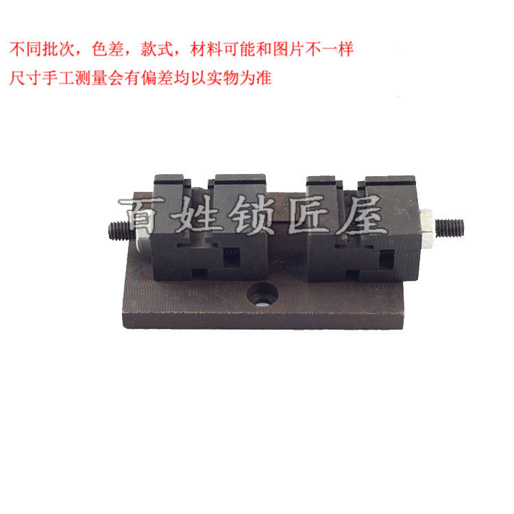 [P147]-德富 368 夹具带板 单个价钱,五金/工具,其它电动工具,淘宝优惠券,粉丝福利购,淘宝优惠卷